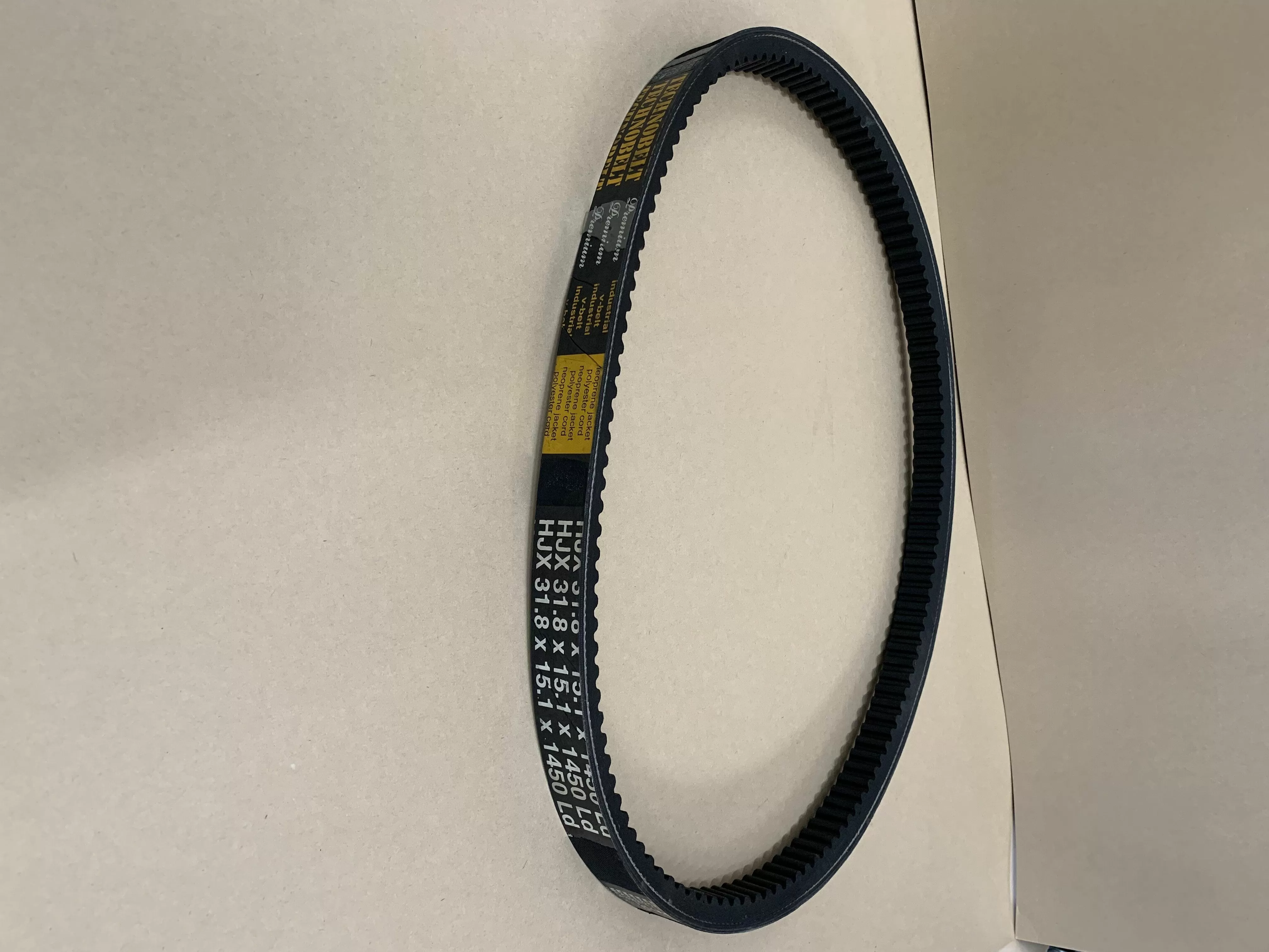 28х16-1450 (зуб.) Ремень TECHNOBELT Premium